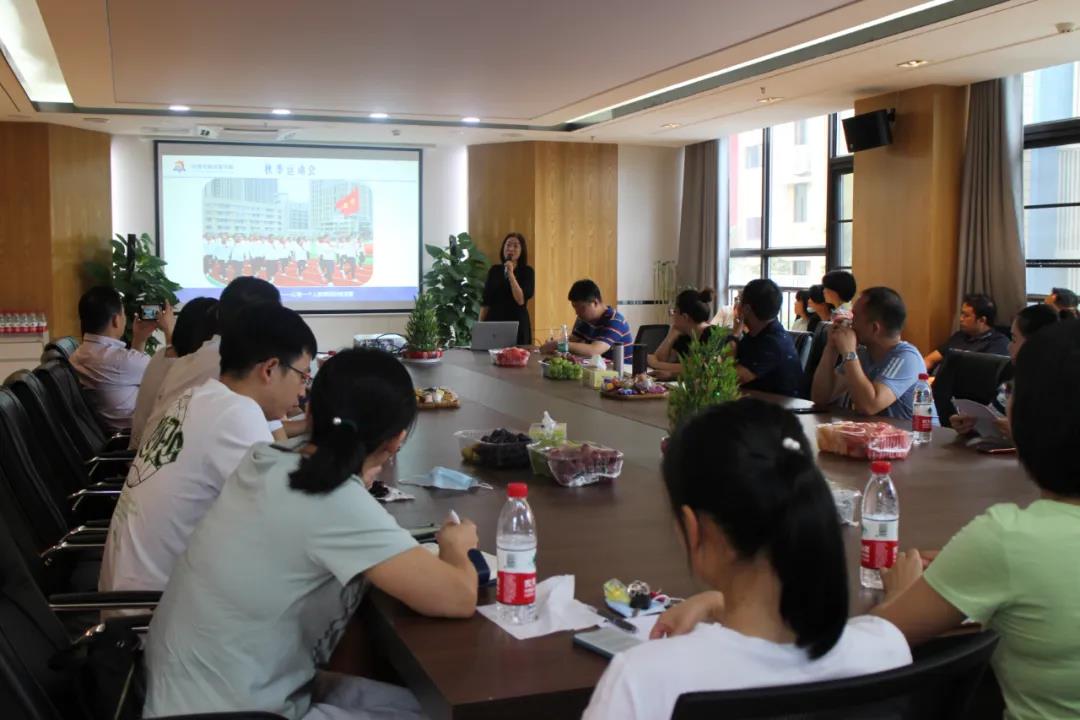 和家长一起 为孩子未来筑梦│六年级线上家长会
