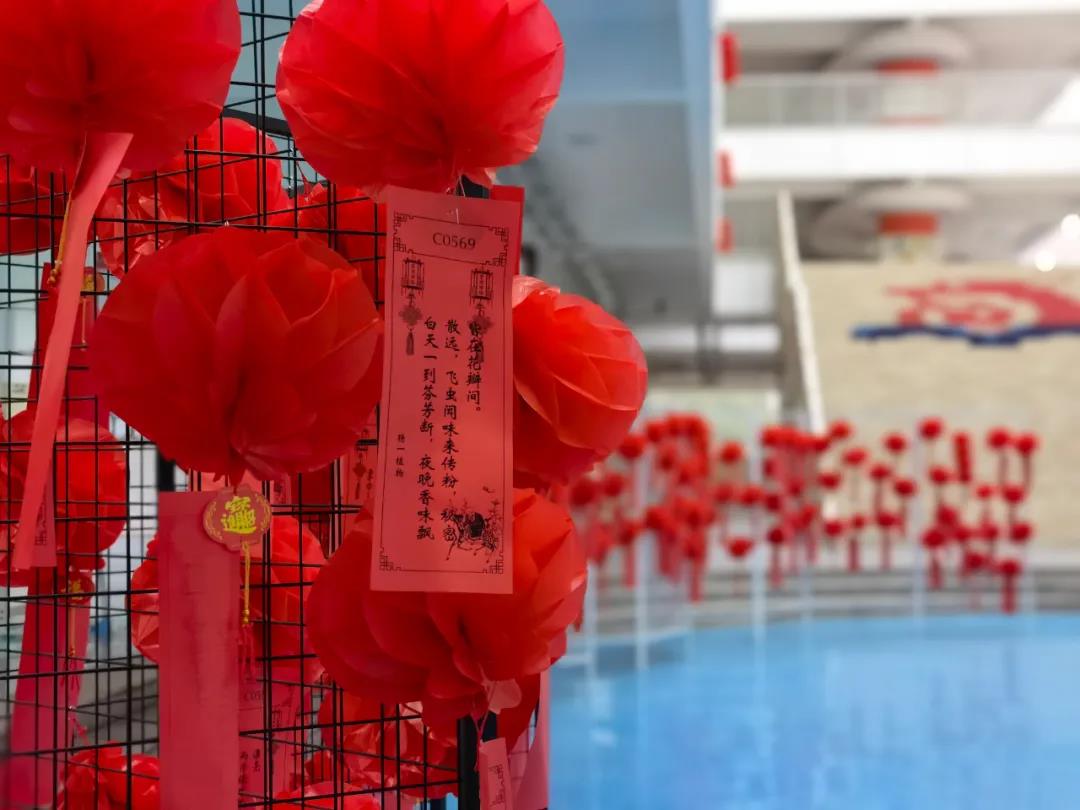 【开学大礼包】争章挑战，“虎”你最强！