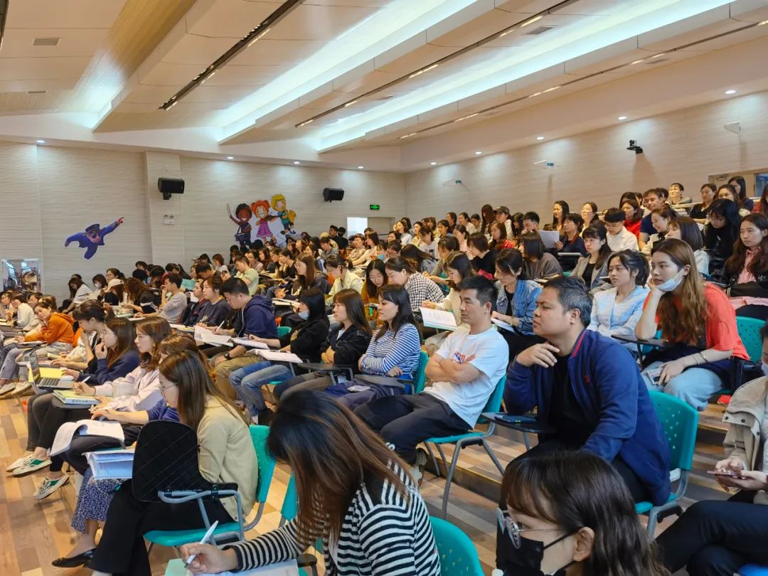学习新课标，把握新方向│专家讲座