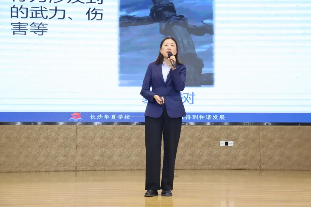 非暴力沟通，让爱自然流露│家长学院课程2023秋季学期第一期