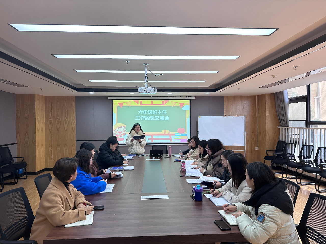 经验共分享，爱心促成长│班主任经验交流会
