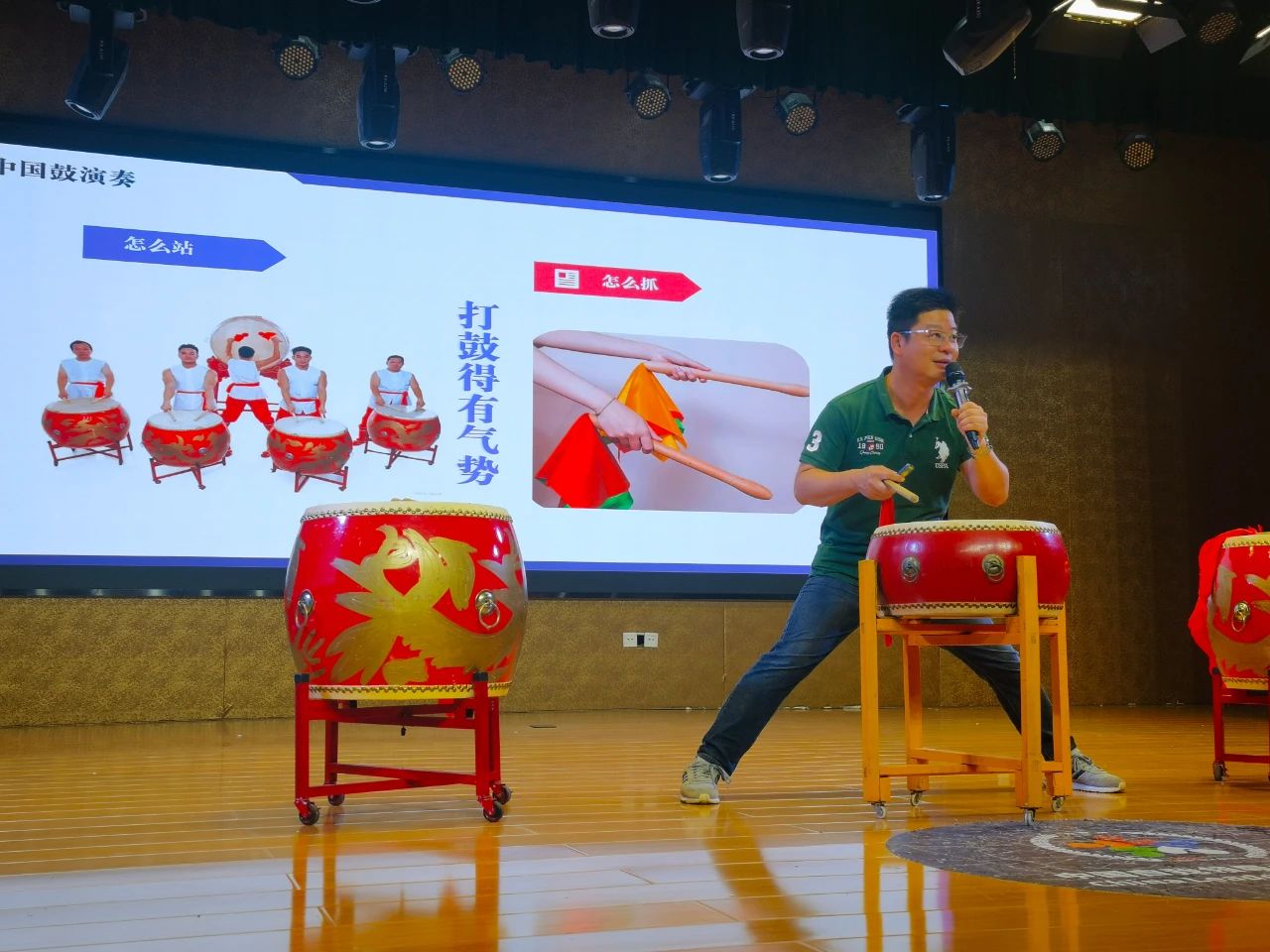 中国鼓韵 响彻华夏│家长进课堂