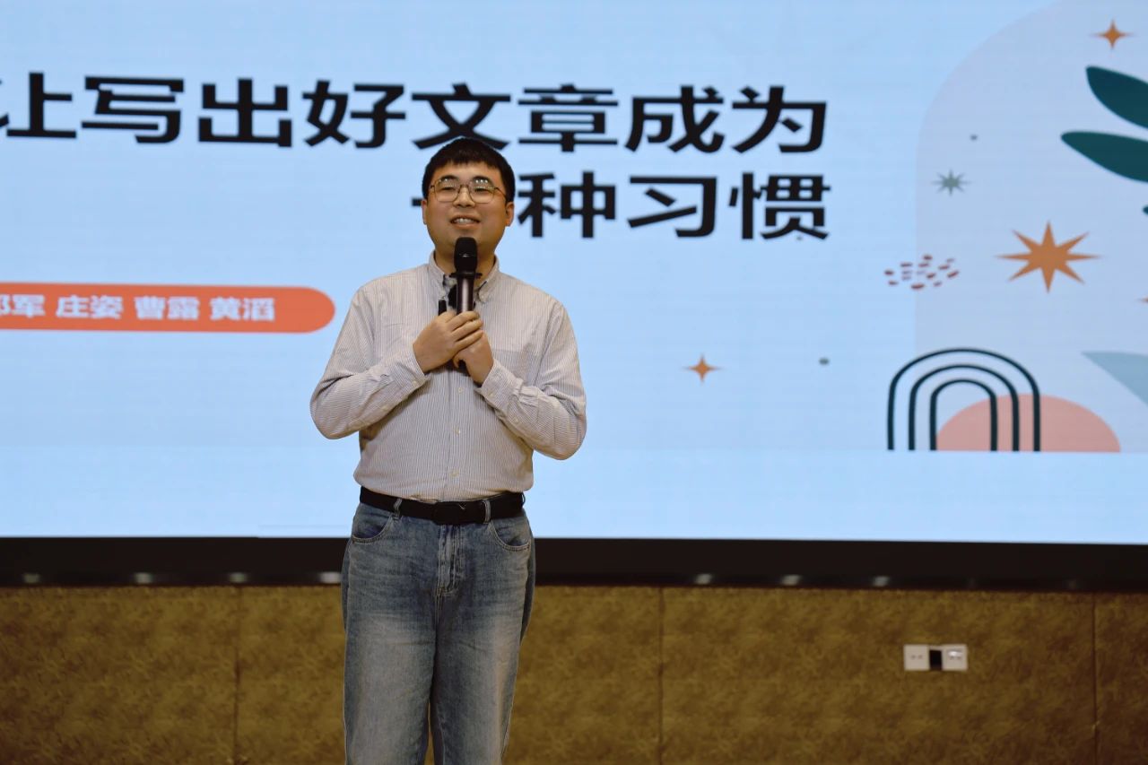 让写出好文章成为一种习惯！