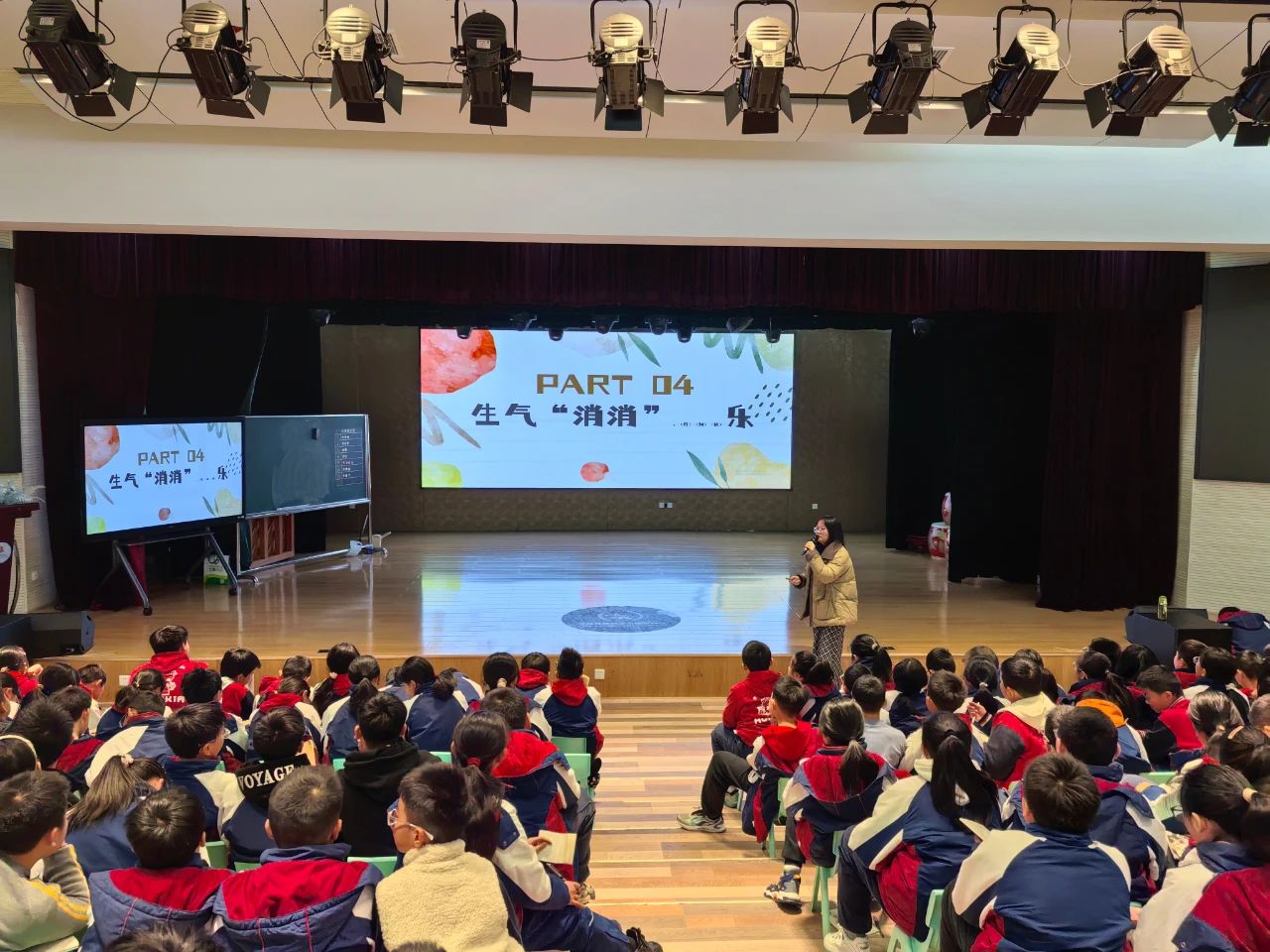小初衔接？快看过来！