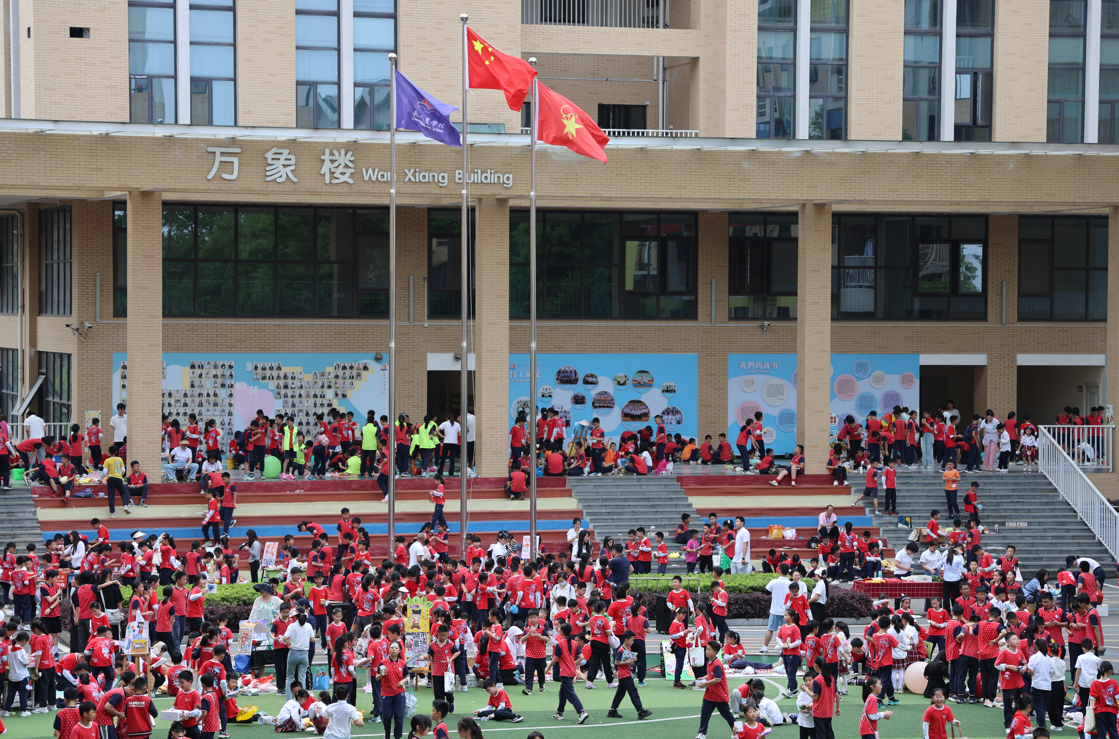 321上链接！跳蚤市场“爆单”啦！